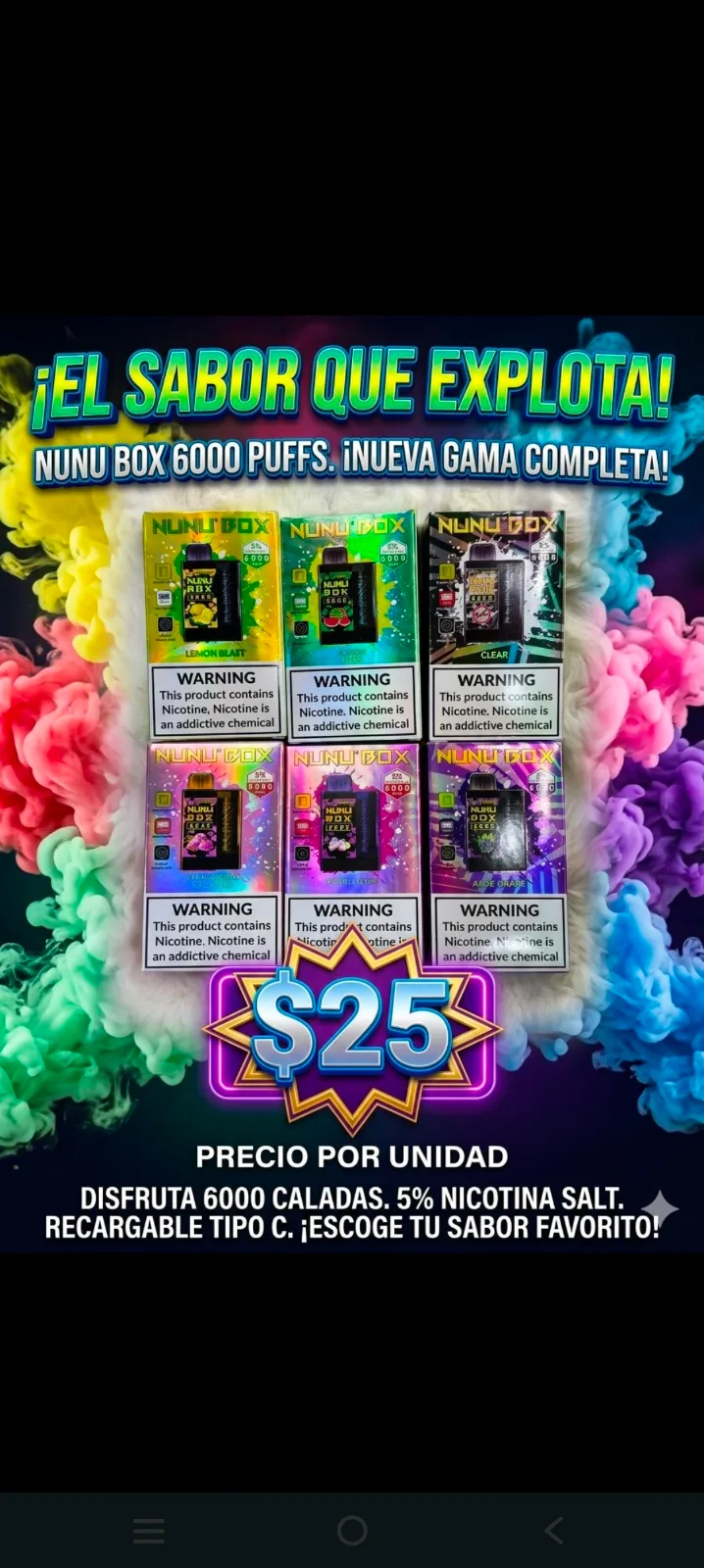 Nunu box