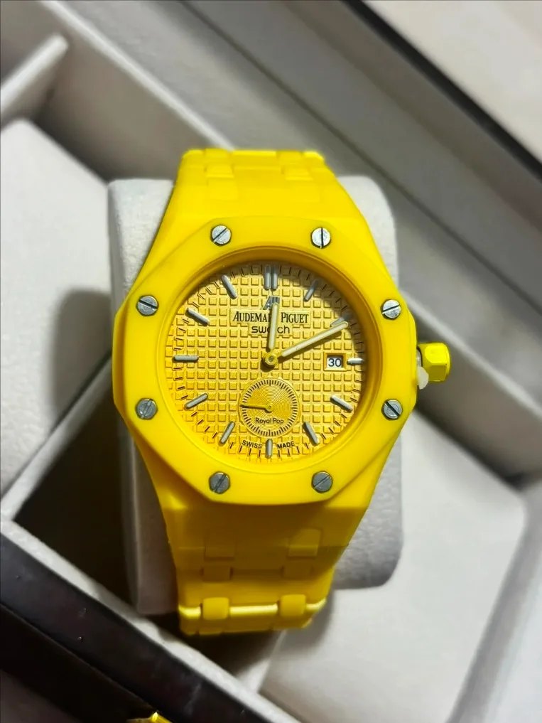 Reloj P0106 Audemars Piguet X SW unisex. imagen 2
